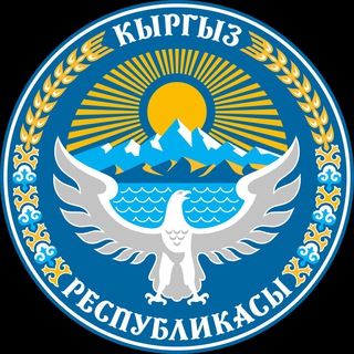 Маке